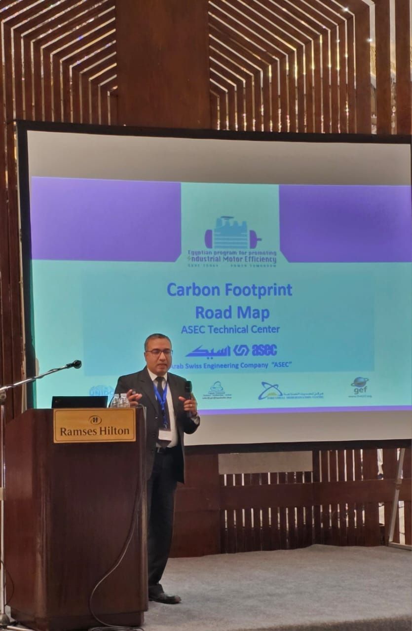 ASEC Presentation during UNIDO course